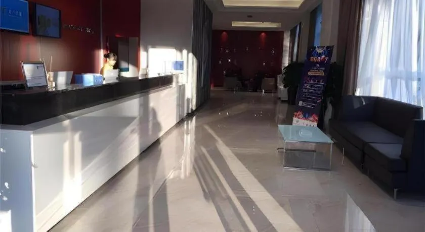 City Comfort Inn Hefei Shuanggang Fuyang Road