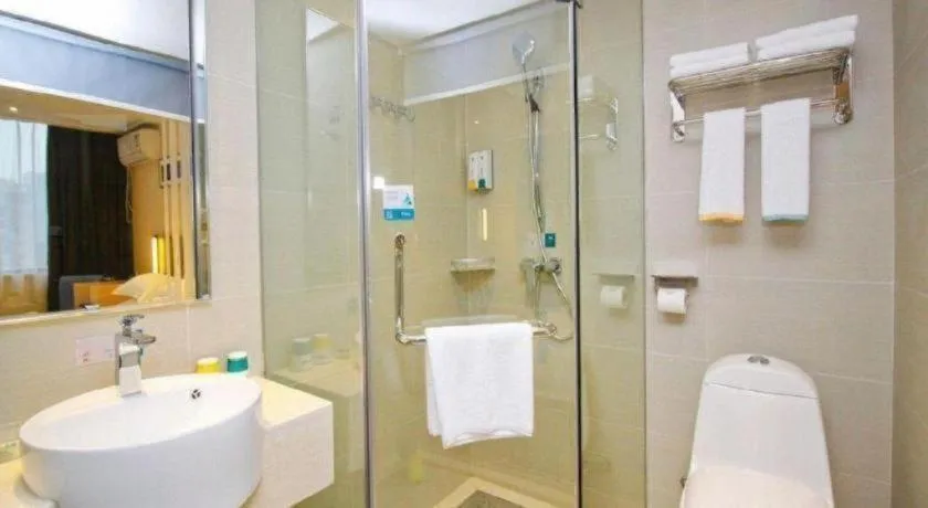 City Comfort Inn Hefei Shuanggang Fuyang Road