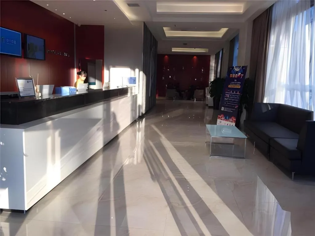 City Comfort Inn Hefei Shuanggang Fuyang Road
