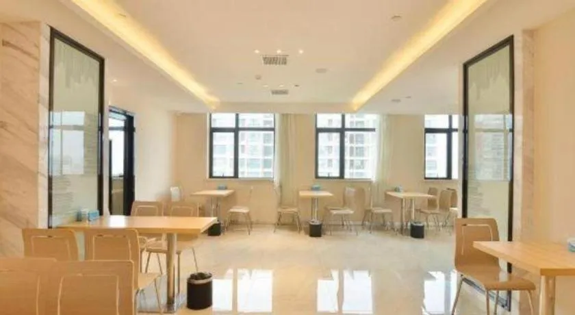 City Comfort Inn Hefei Shuanggang Fuyang Road