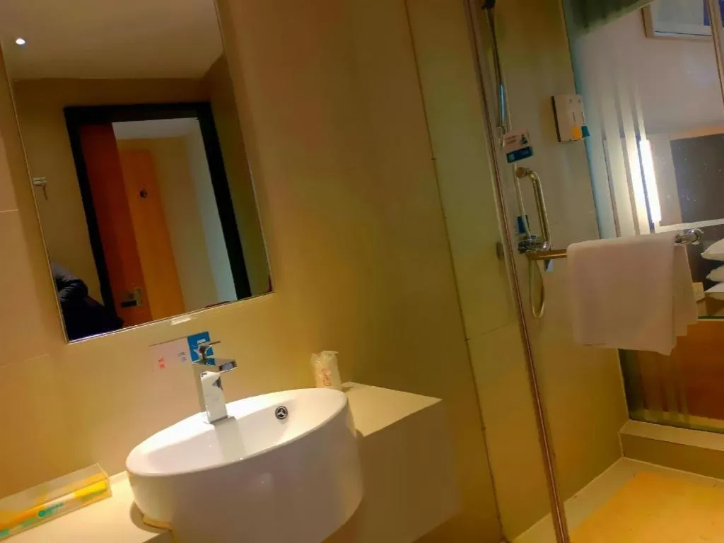 City Comfort Inn Hefei Shuanggang Fuyang Road