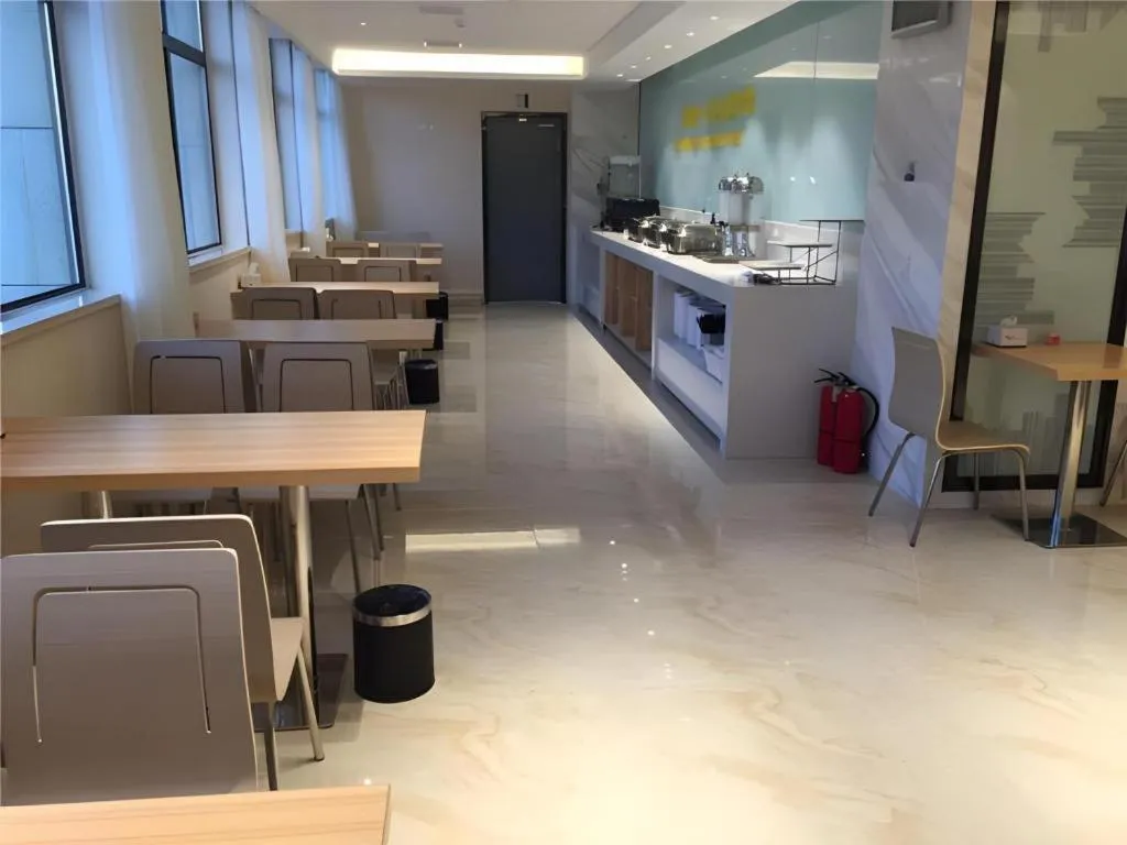 City Comfort Inn Hefei Shuanggang Fuyang Road