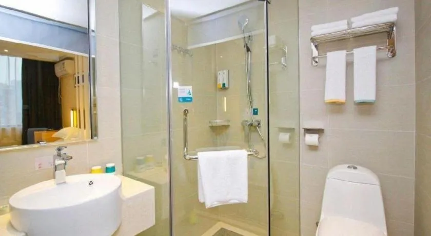 City Comfort Inn Hefei Shuanggang Fuyang Road