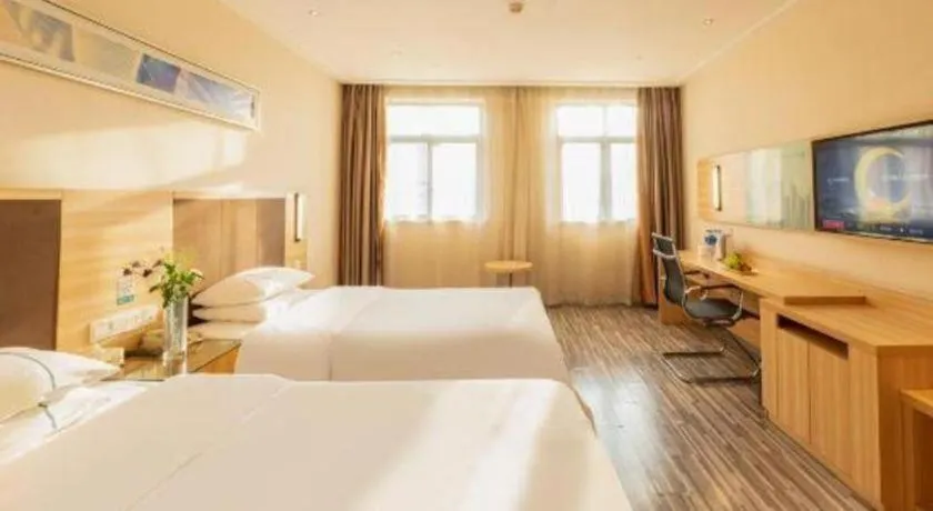 Bed in City Comfort Inn Hefei Shuanggang Fuyang Road