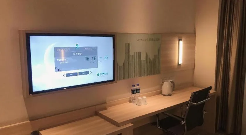 City Comfort Inn Hefei Shuanggang Fuyang Road