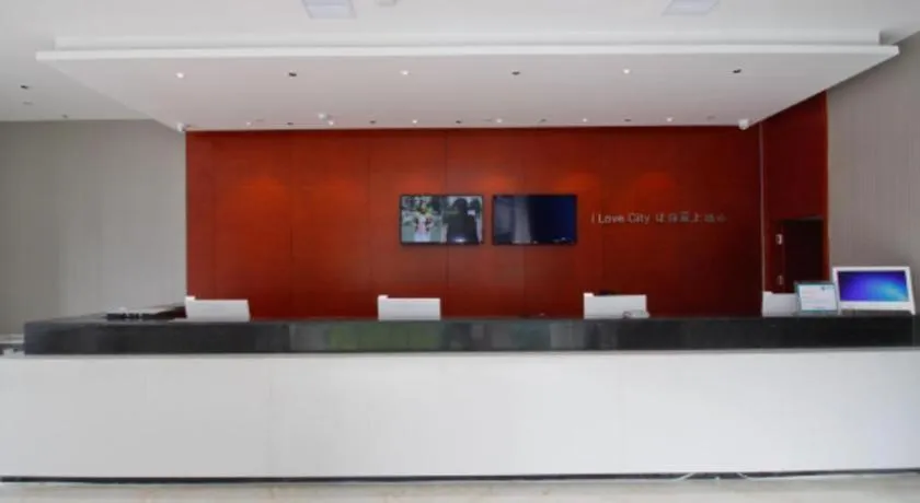 City Comfort Inn Hefei Shuanggang Fuyang Road