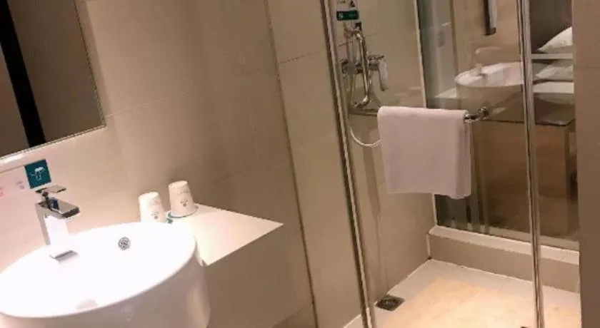 City Comfort Inn Hefei Shuanggang Fuyang Road