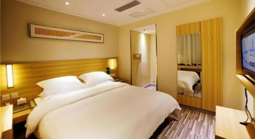 Bed in City Comfort Inn Hefei Shuanggang Fuyang Road