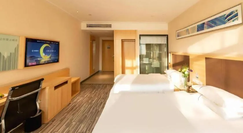 Bed in City Comfort Inn Hefei Shuanggang Fuyang Road