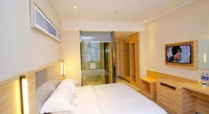 Bed in City Comfort Inn Hefei Shuanggang Fuyang Road