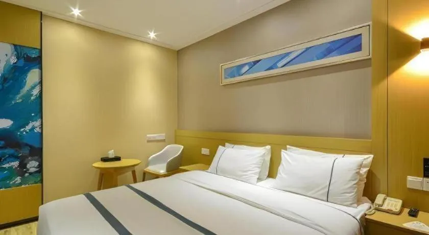 Bed in City Comfort Inn Jingzhou Jianli Jiangcheng Road