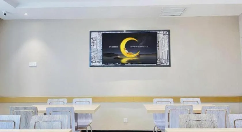 City Comfort Inn Jingzhou Jianli Jiangcheng Road