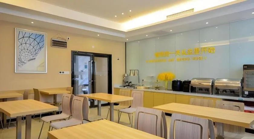 City Comfort Inn Jingzhou Jianli Jiangcheng Road