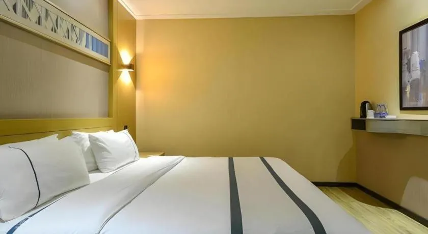 Bed in City Comfort Inn Jingzhou Jianli Jiangcheng Road