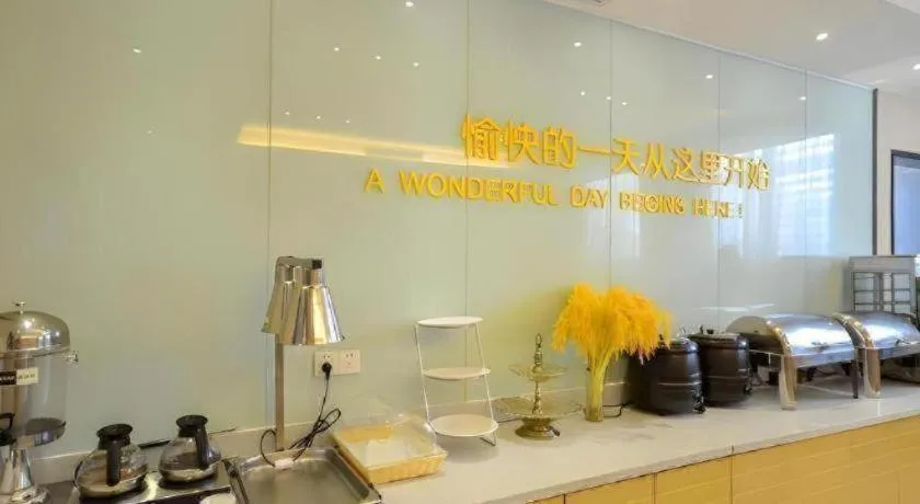 City Comfort Inn Jingzhou Jianli Jiangcheng Road