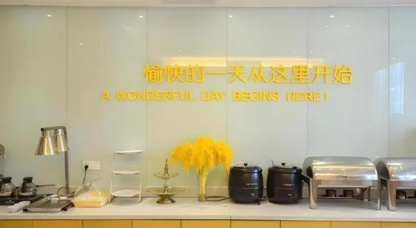 City Comfort Inn Jingzhou Jianli Jiangcheng Road