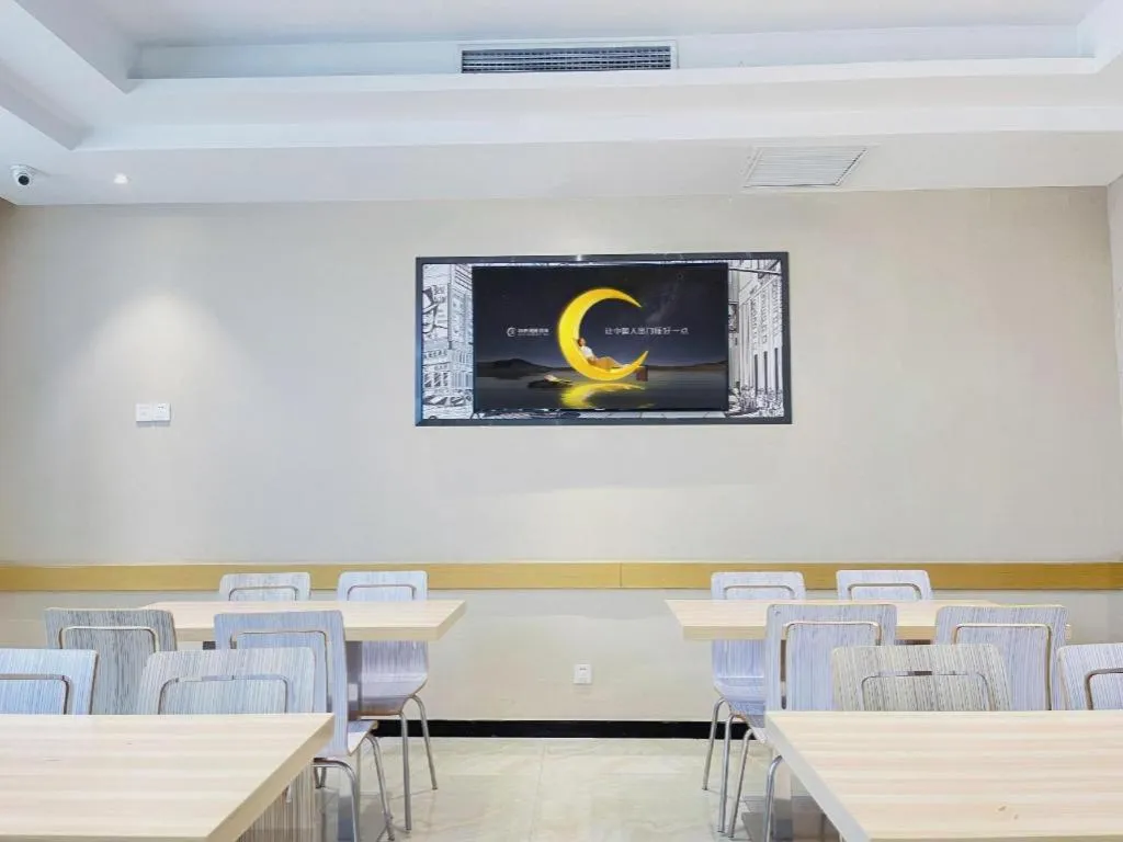 City Comfort Inn Jingzhou Jianli Jiangcheng Road