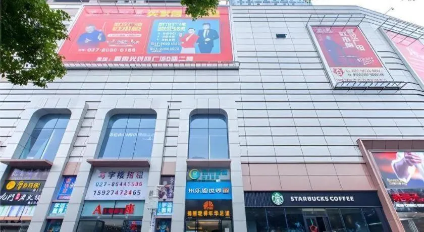 City Comfort Inn Wuhan International Square Union Medical College Hospital