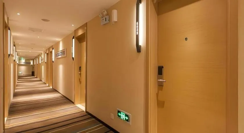 City Comfort Inn Wuhan International Square Union Medical College Hospital