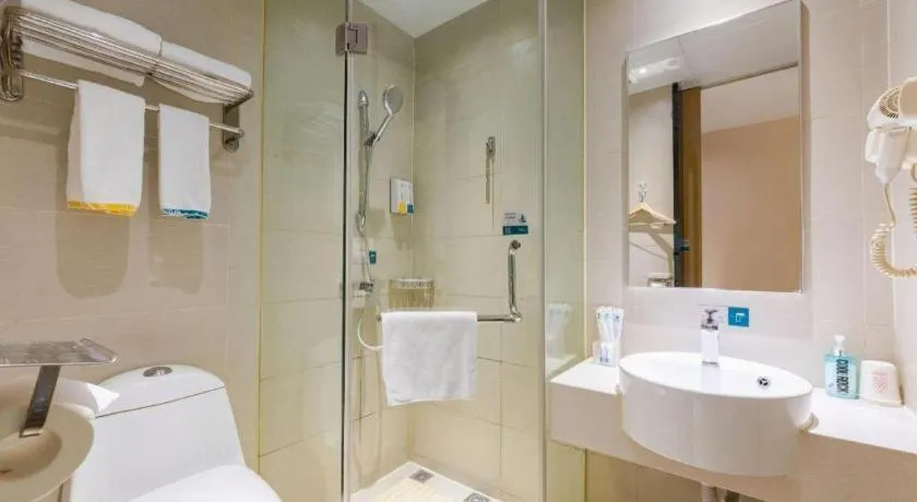 City Comfort Inn Wuhan International Square Union Medical College Hospital