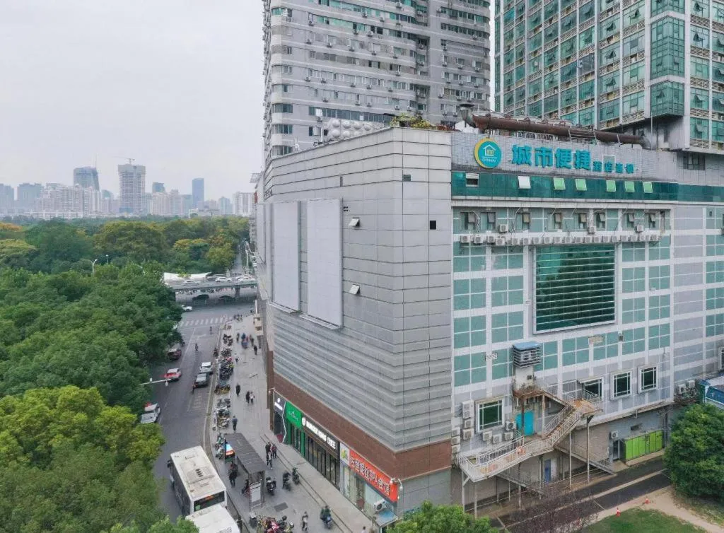 City Comfort Inn Wuhan International Square Union Medical College Hospital