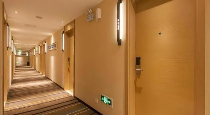 City Comfort Inn Wuhan International Square Union Medical College Hospital