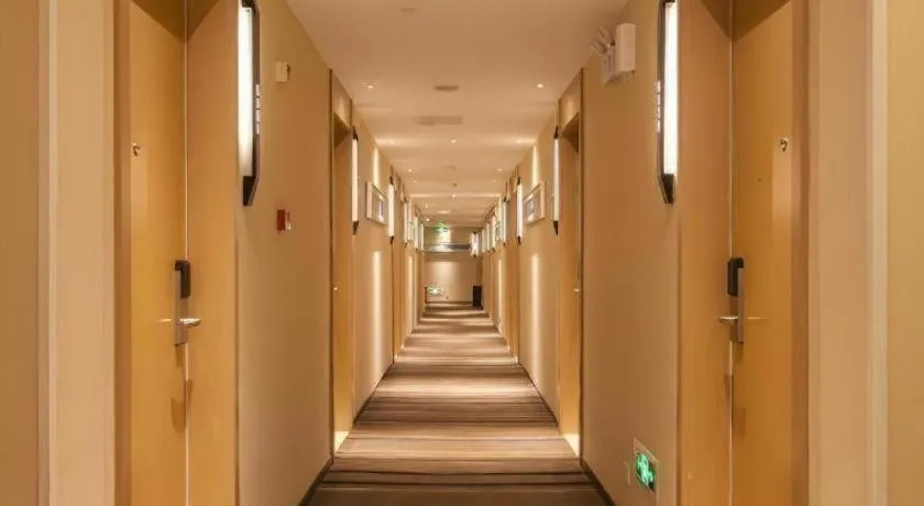 City Comfort Inn Wuhan International Square Union Medical College Hospital