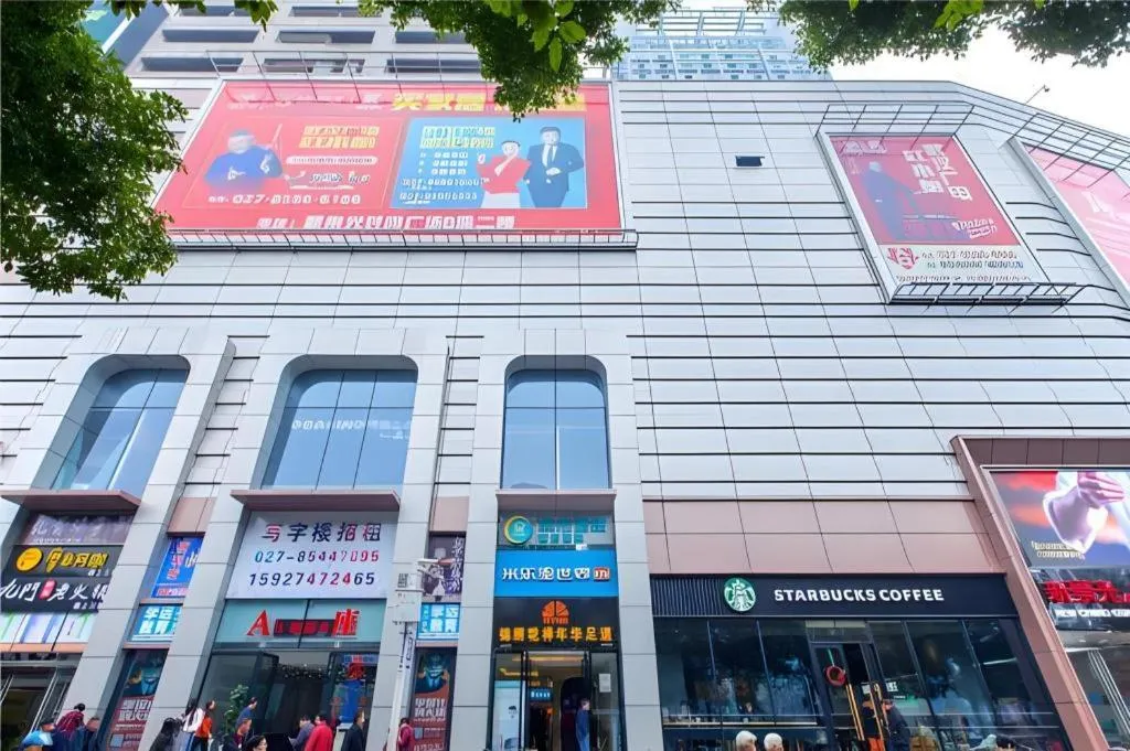 City Comfort Inn Wuhan International Square Union Medical College Hospital