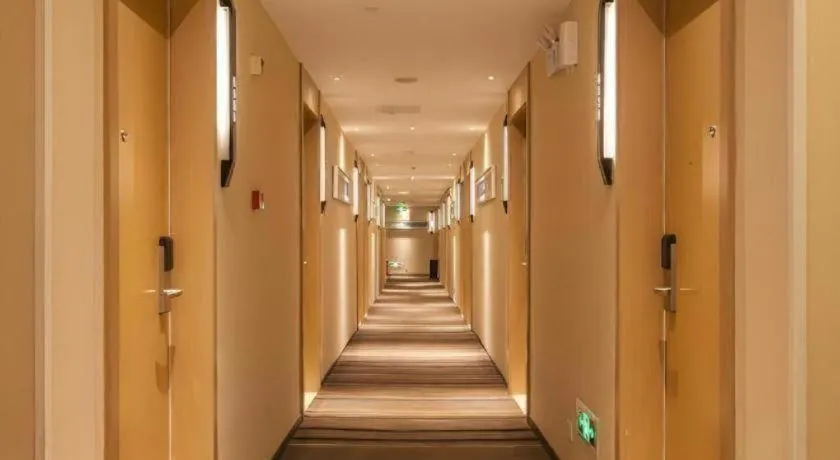 City Comfort Inn Wuhan International Square Union Medical College Hospital