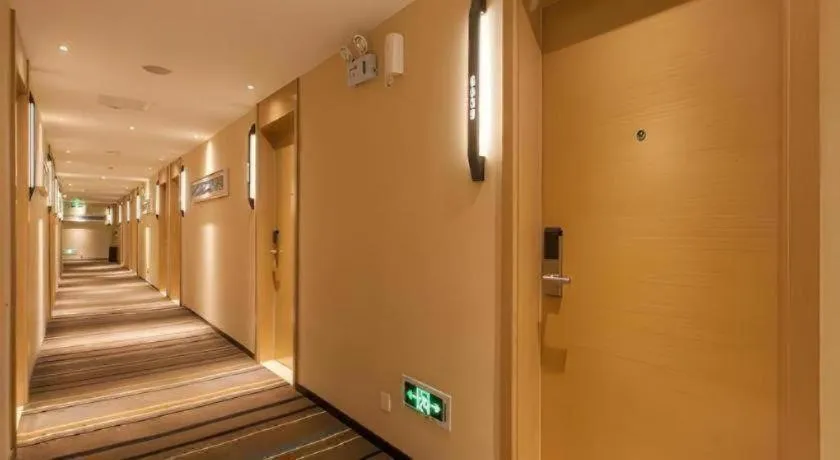 City Comfort Inn Wuhan International Square Union Medical College Hospital