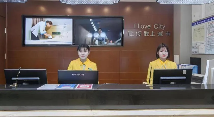 City Comfort Inn Wuhan International Square Union Medical College Hospital