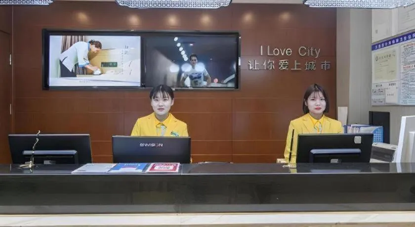 City Comfort Inn Wuhan International Square Union Medical College Hospital