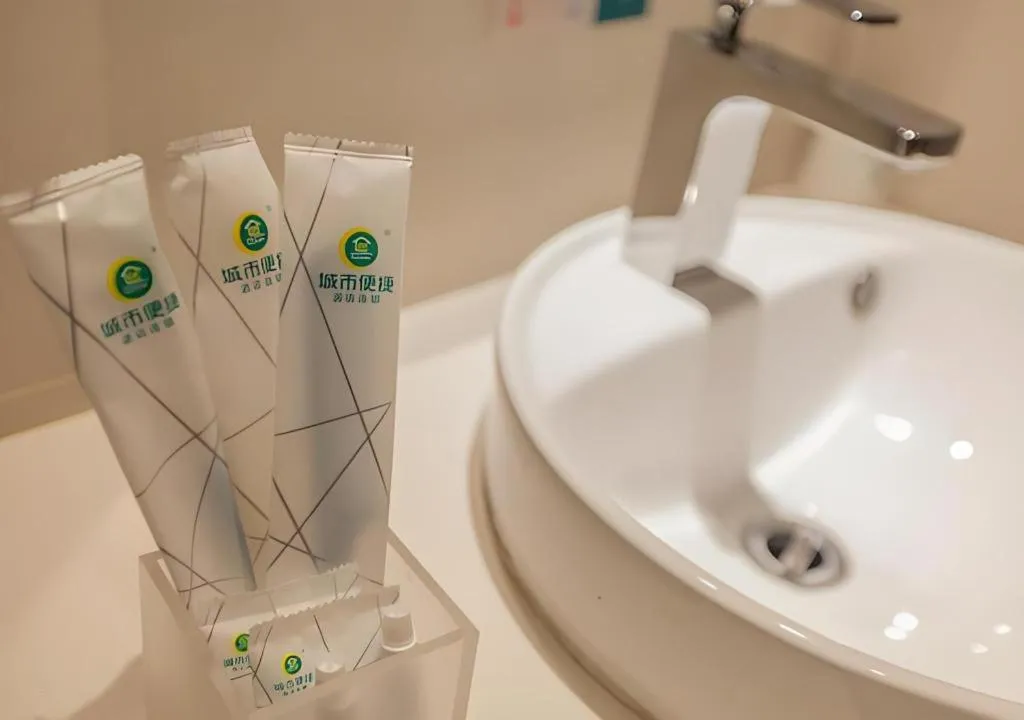 City Comfort Inn Wuhan International Square Union Medical College Hospital