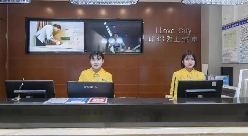 City Comfort Inn Wuhan International Square Union Medical College Hospital