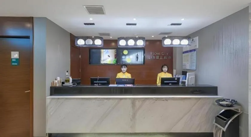 City Comfort Inn Wuhan International Square Union Medical College Hospital