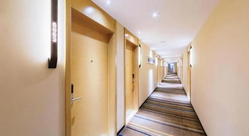 City Comfort Inn Wuhan International Square Union Medical College Hospital