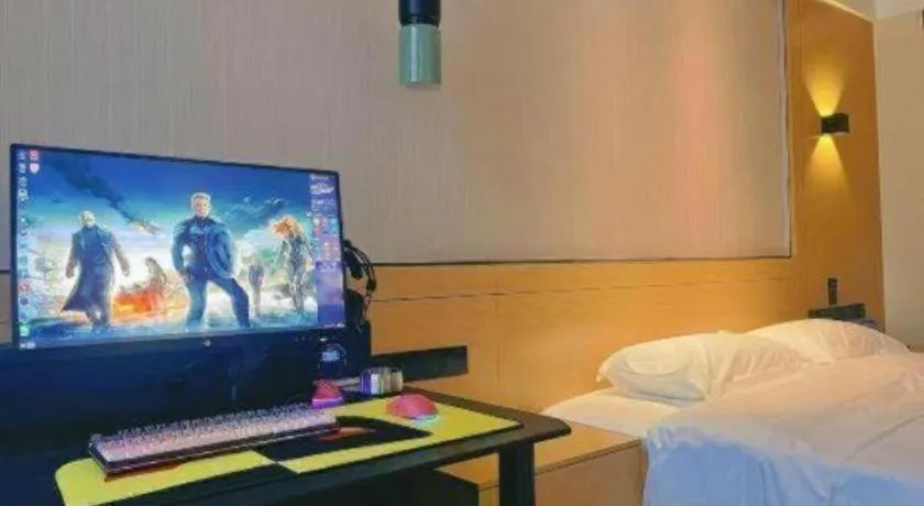 Bed in City Comfort Inn Jinan Railway Station Daming Lake