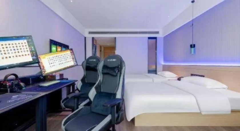 Bed in City Comfort Inn Jinan Railway Station Daming Lake