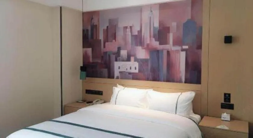 Bed in City Comfort Inn Jinan Railway Station Daming Lake