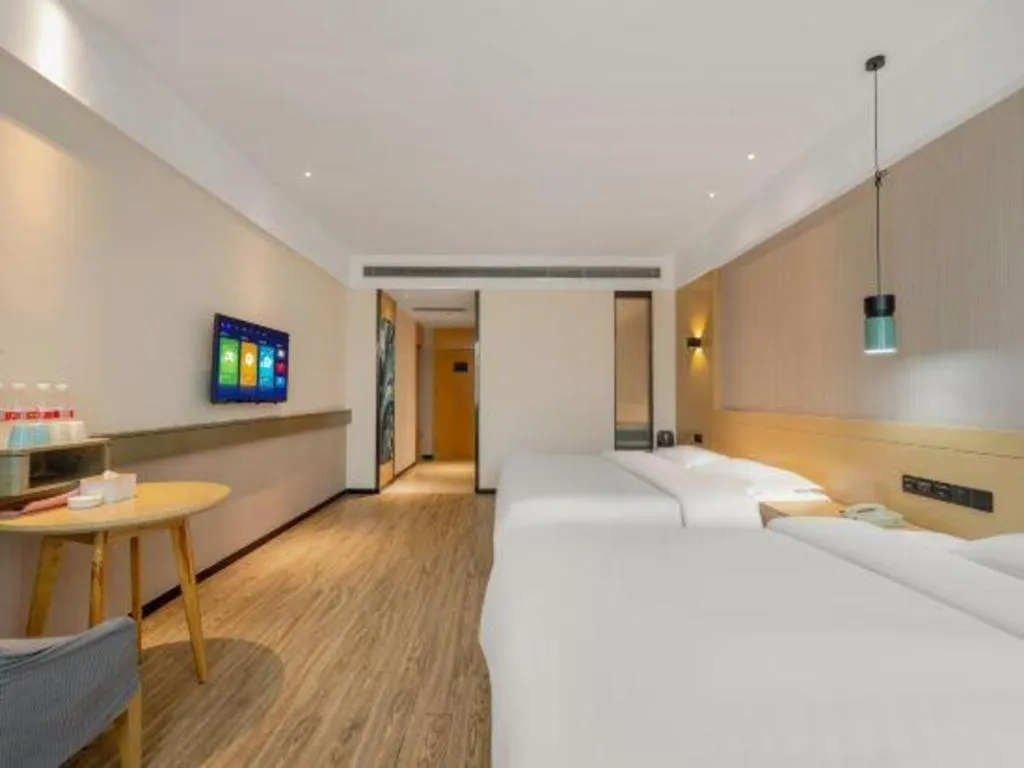 Bed in City Comfort Inn Jinan Railway Station Daming Lake