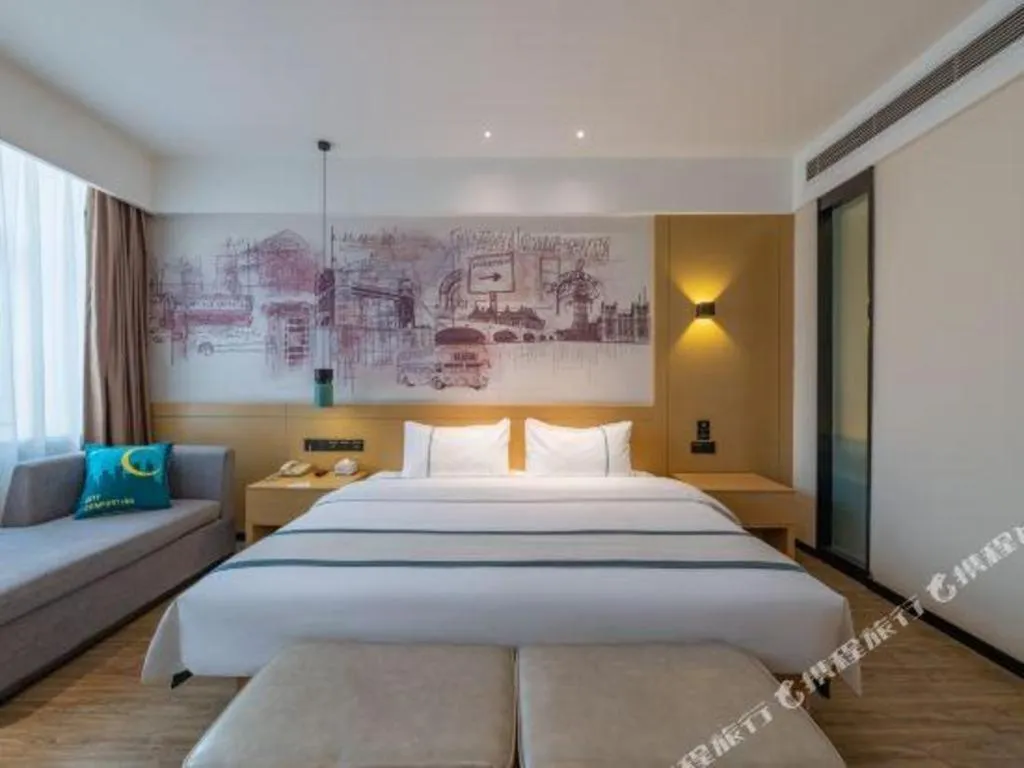 Bed in City Comfort Inn Jinan Railway Station Daming Lake