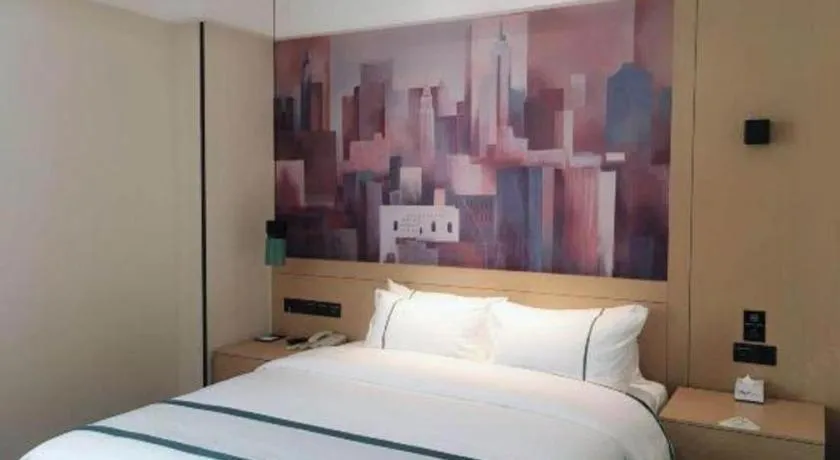 Bed in City Comfort Inn Jinan Railway Station Daming Lake