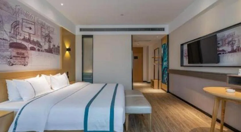 Bed in City Comfort Inn Jinan Railway Station Daming Lake