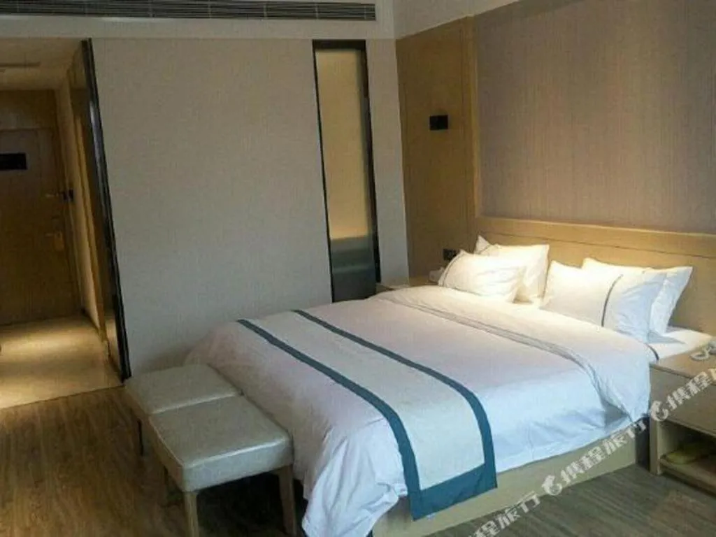 Bed in City Comfort Inn Jinan Railway Station Daming Lake