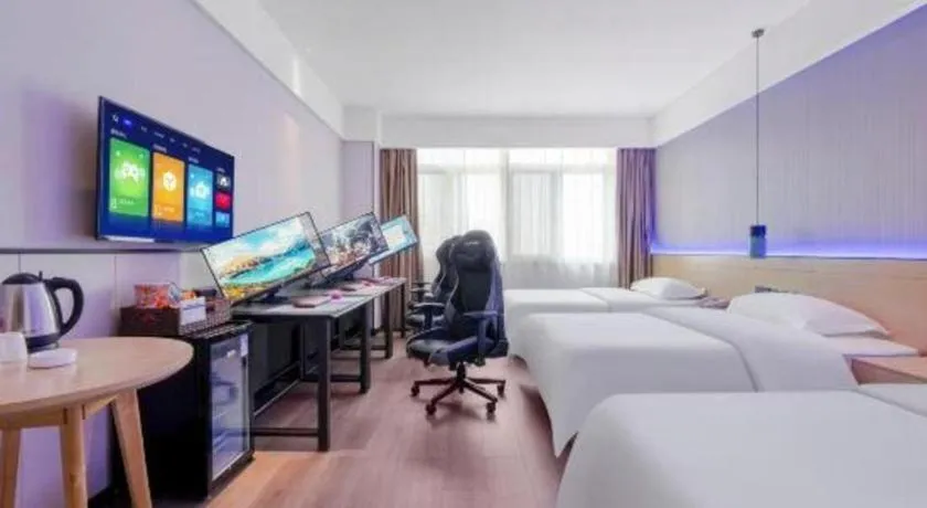 Bed in City Comfort Inn Jinan Railway Station Daming Lake