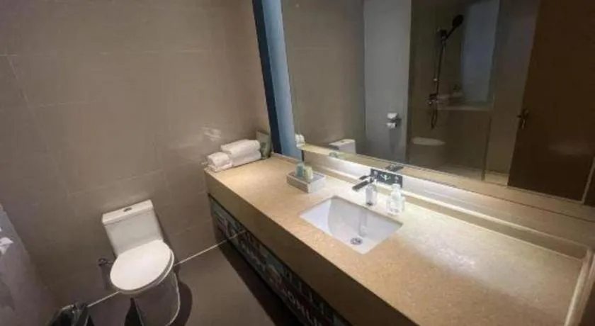 City Comfort Inn Jinan Railway Station Daming Lake