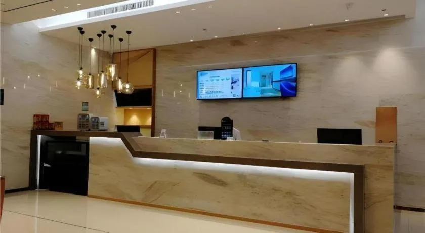 City Comfort Inn Jinan Railway Station Daming Lake