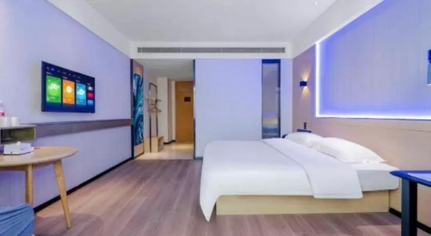 Bed in City Comfort Inn Jinan Railway Station Daming Lake