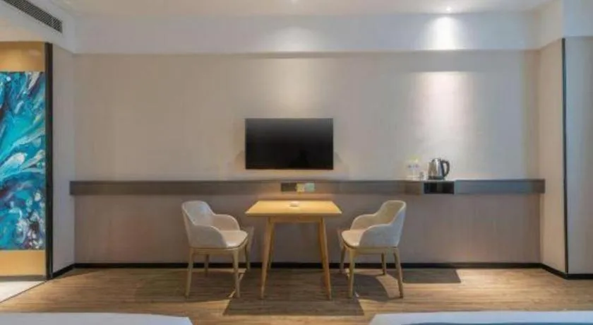 City Comfort Inn Jinan Railway Station Daming Lake