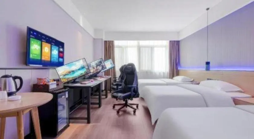 Bed in City Comfort Inn Jinan Railway Station Daming Lake